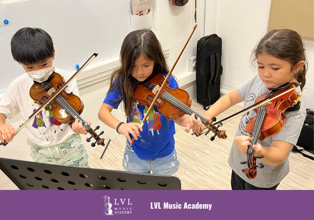 fees for violin classes in Singapore