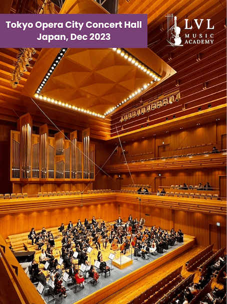 Tokyo Opera Concert Hall